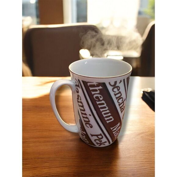 Shafford Signature Series Porcelain Coffee Mug Cup Multicolor Coffee Bean Design - Picture 3 of 8